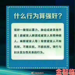 诱人的阿伦理为何成举报焦点专业人士揭露隐藏风险