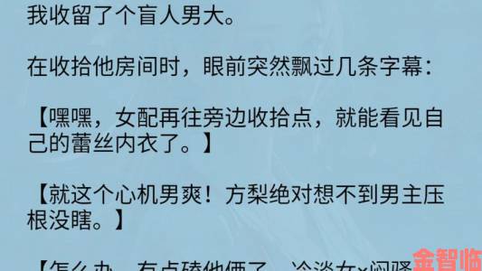 胸大我被六个男人玩一晚上受害者家属提交证据要求彻查真相