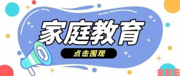 公与媳系列100集全网播放破亿折射中国式家庭关系痛点