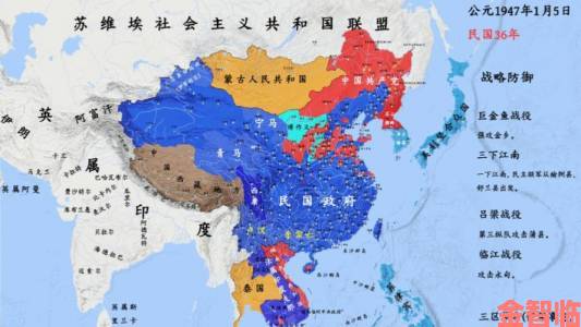 [战争领袖：国家冲突]全新地图来袭