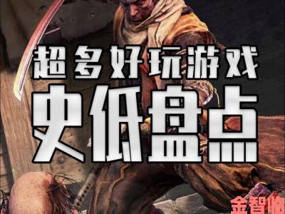 活动|Steam 或将登陆限制级游戏？G胖态度模糊未明确否认