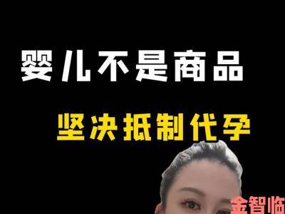 热讯|实名举报lutu违规运营背后暗藏哪些黑色产业链