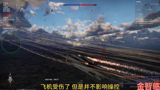 《鹰击长空2》三大游戏视频实战体验