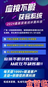 网友实测分享9 1短视频安装极速版如何实现零基础用户快速引流变现