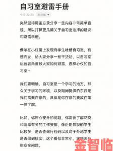 冯宛林府nhp交通住宿全解析省时省钱避雷手册