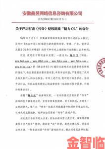 游戏商EA再陷法律纠纷 因体育统计专利侵权被诉