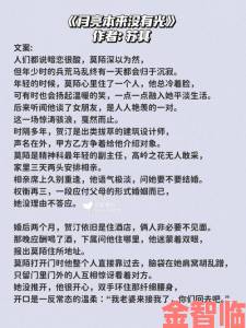 闺蜜往我的尿孔里灌水被曝早有预谋网友扒出更多暗黑聊天记录