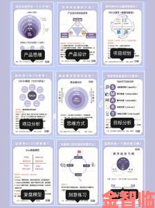 为什么专业人士都在偷偷研究另类z0z000的运作模式