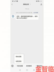 实名曝光97色伦背后运作机制举报者亲述维权过程