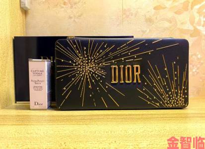 WWW.DIOR.COM.CN明星礼盒开箱测评发现刘雨昕同款竟有隐藏彩蛋