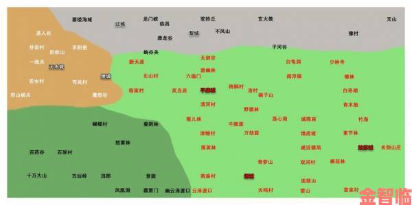 《逸剑风云决》素材产出地点全整理