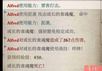 《开拓者：正义之怒》光剑操念BD玩法分享