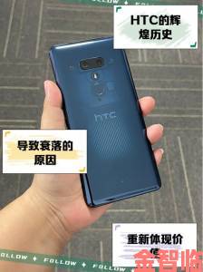 HTC Vive消费者版因巨大技术革新，推迟至明年4月上市