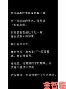 用户实名举报骚狐视频暗藏灰色产业链真相触目惊心