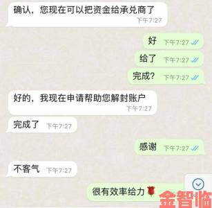 深度|国产重口老太和小伙A片暗藏诱导犯罪内容已被立案侦查