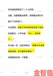 四爱小狗带电动玩具哭腔引家长集体投诉电动玩具致儿童情绪失常