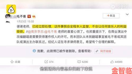 分享|九一免费版遭举报涉嫌捆绑下载用户维权群组持续扩大