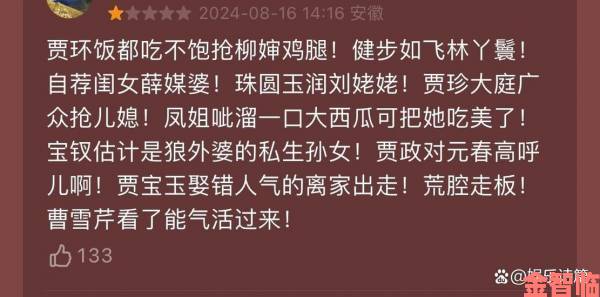 男人自述吃奶的感觉事件持续发酵举报者呼吁彻查涉事企业资质问题