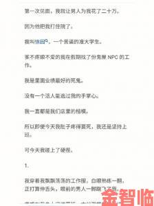 学长们的高潮时刻是如何被点燃的？啊灬啊灬啊灬快灬高潮了学长的真实经历揭秘