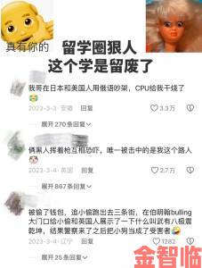 学长们的高潮时刻是如何被点燃的？啊灬啊灬啊灬快灬高潮了学长的真实经历揭秘