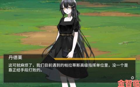 少女前线镜像论指挥官线赫墨拉走向光明2图文攻略