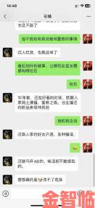 小区情缘老周王倩茹被目击街头争执事件最新进展全网刷屏