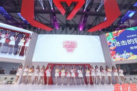 2021ChinaJoy多益网络萌昕团《神武4》赛事应援曲《拉我》精彩演绎