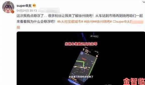 戴t和不戴哪个舒服明白举报者亲述亲身经历揭露行业黑幕