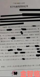 知情人实名举报某校长涉嫌一段难以启齿的关系家长群曝出更多校园黑幕