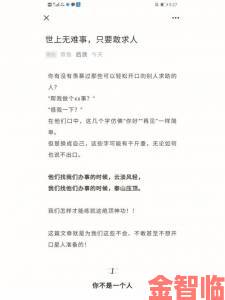 董小宛天美传媒兄妹在干嘛引热议用户联名举报要求彻查