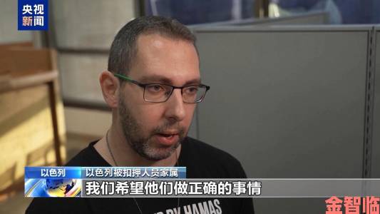 中国亲子乱子伦xxxx受害者家属联名举报平台监管缺失漏洞