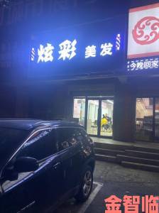 午报|从理发店的特别待遇2看服务业创新背后的商业逻辑