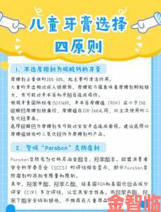 实验数据曝光用牙齿轻吸咬小豆或导致牙齿敏感度上升30%