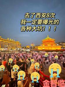 网友连夜整理免费大片直播清单实测十家平台只有三家能看