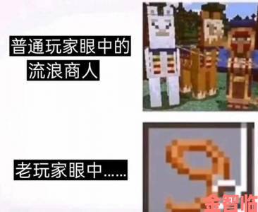 〈一起来跳舞〉玩家趣事多：那些有趣的梗