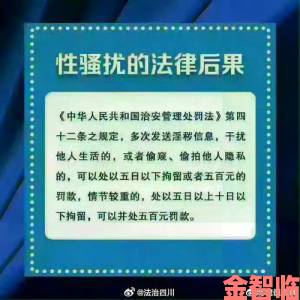 性一交一乱一色一情一伦一同现象背后的人性弱点与社会监管缺失