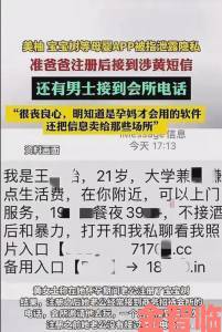 bb视频多次被举报背后隐藏了哪些不为人知的风险