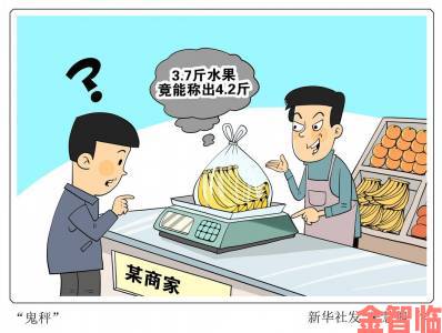 深度调查拷贝漫画产业链上下游企业的生存博弈