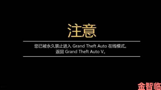 《GTA6》极端天气系统因技术限制被传删除