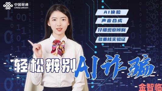 实名用户举报男女打扑克软件利用AI操控牌局涉嫌欺诈