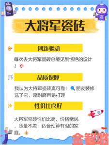 国产精品一线二线三线区别在哪里消费者投诉平台数据揭秘等级争议