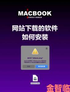 Apple私人免费网站怎么下载最新资源不被封禁