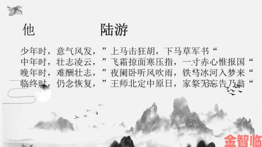 观察|《愤怒的小鸟》返校季：小粉鸟超炫技能大秀