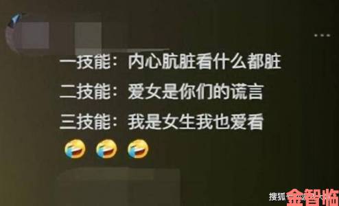 乱女1一7第一章幕后制作团队揭秘改编方向与挑战