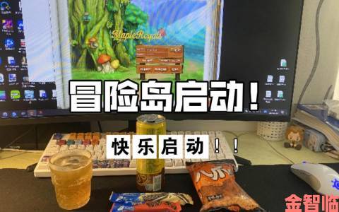 精彩|《冒险岛》开发商沙盒新作《冒险岛世界》登陆美洲