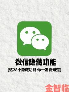 www.26uuu隐藏功能被挖出资深用户分享独家使用心得