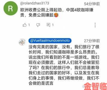 无法满足1980意大利冰岛语项目被实名举报存在虚假宣传欺诈行为