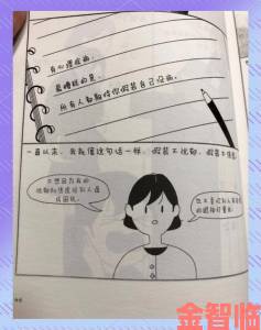 男生女生在一起嗟嗟嗟原声是否暴露了现代社交的隐形焦虑