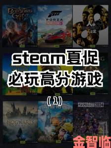 Steam上新恋爱综艺制作模拟游戏《心动小屋》，赛博版非诚勿扰”等你体验