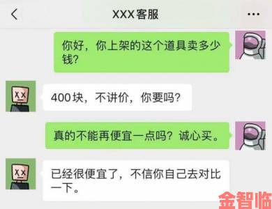 xxx18高效使用攻略：资深用户都在用的隐藏功能解析